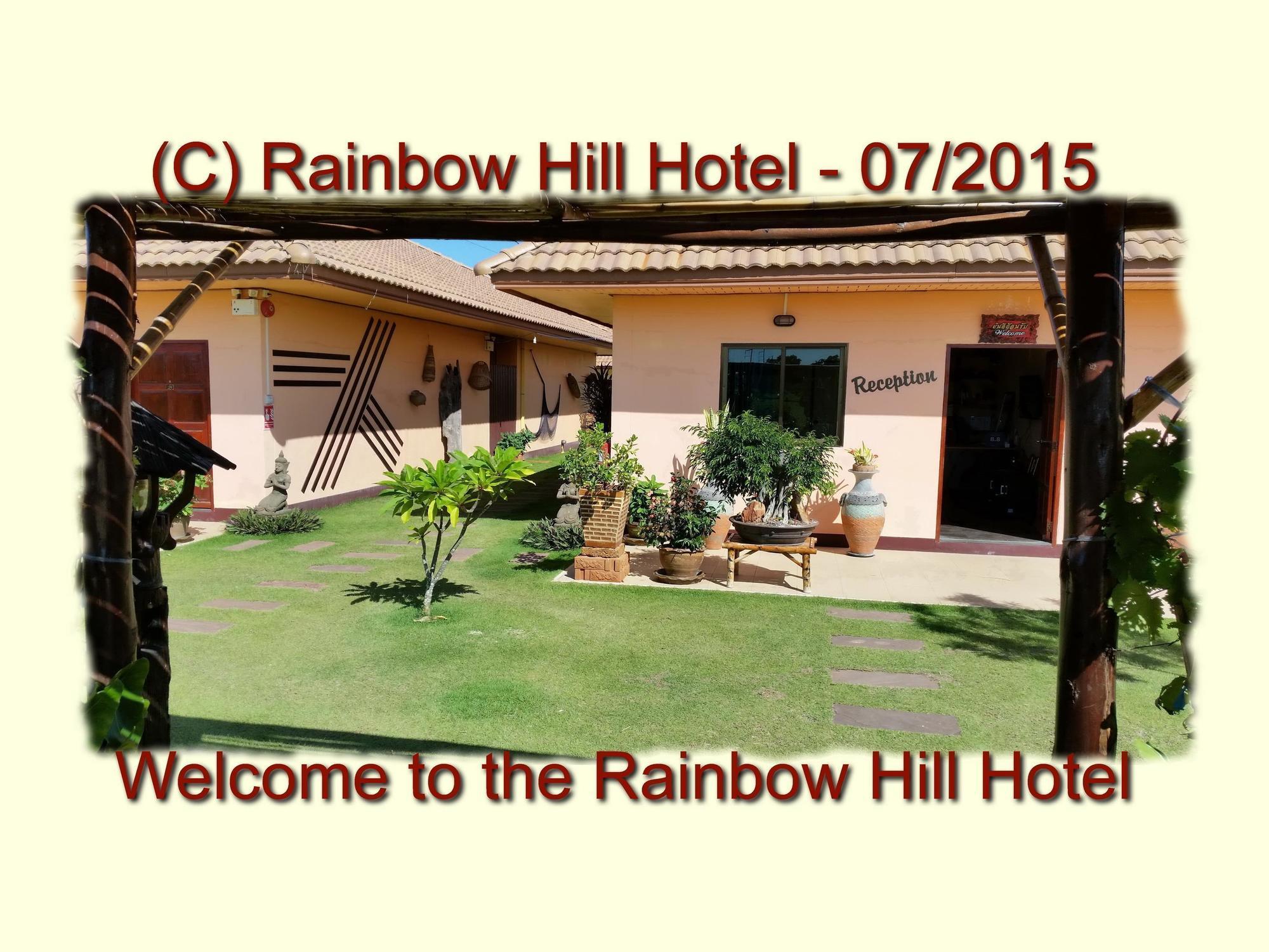 Hotel Rainbow Hill Nang Rong Exterior foto